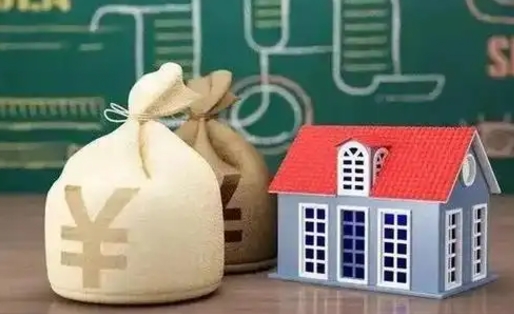 广安支付宝公积金提取多久到账（支付宝里公积金提取多久到账）